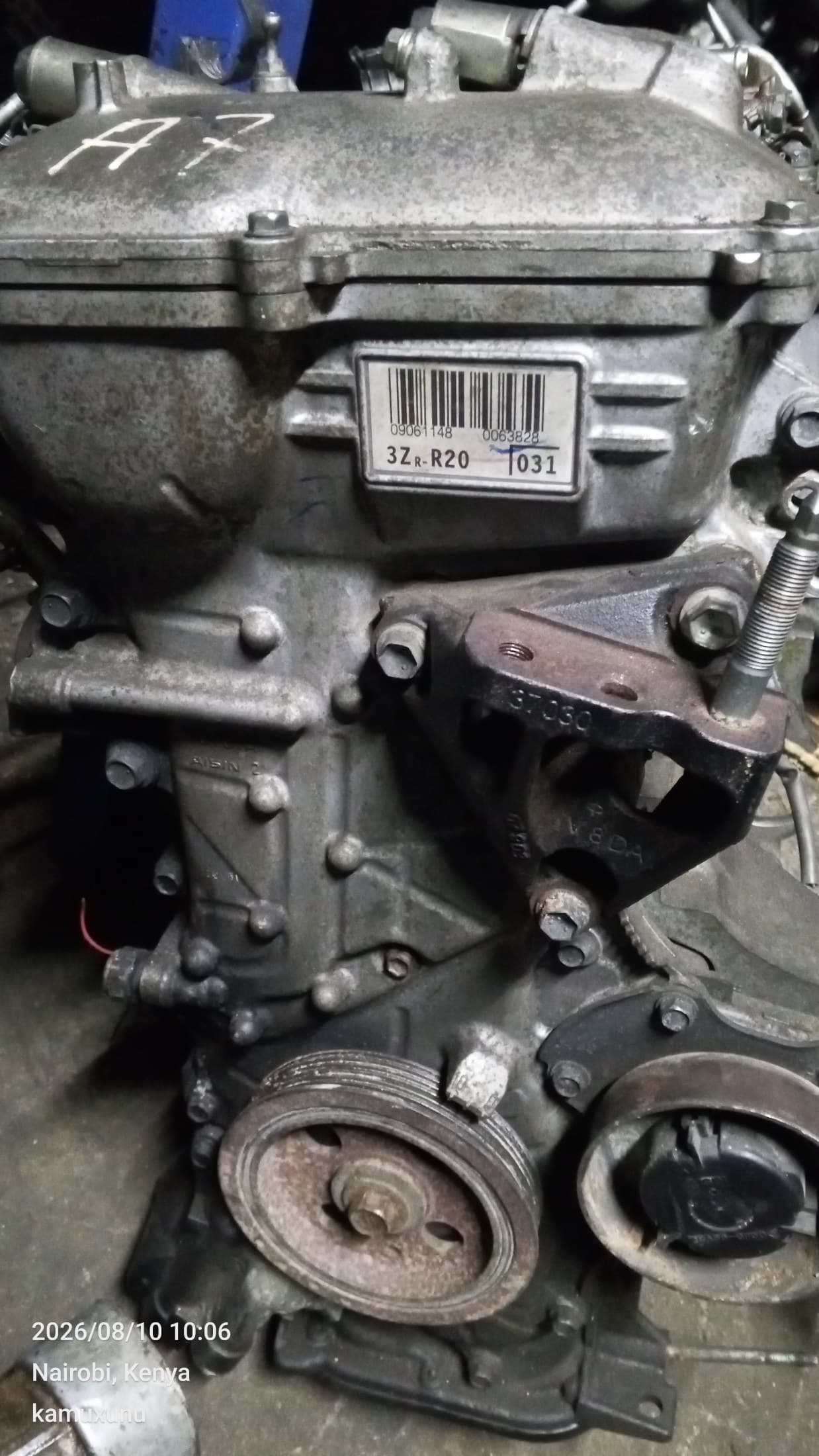 3zr slim engine non valve image 1
