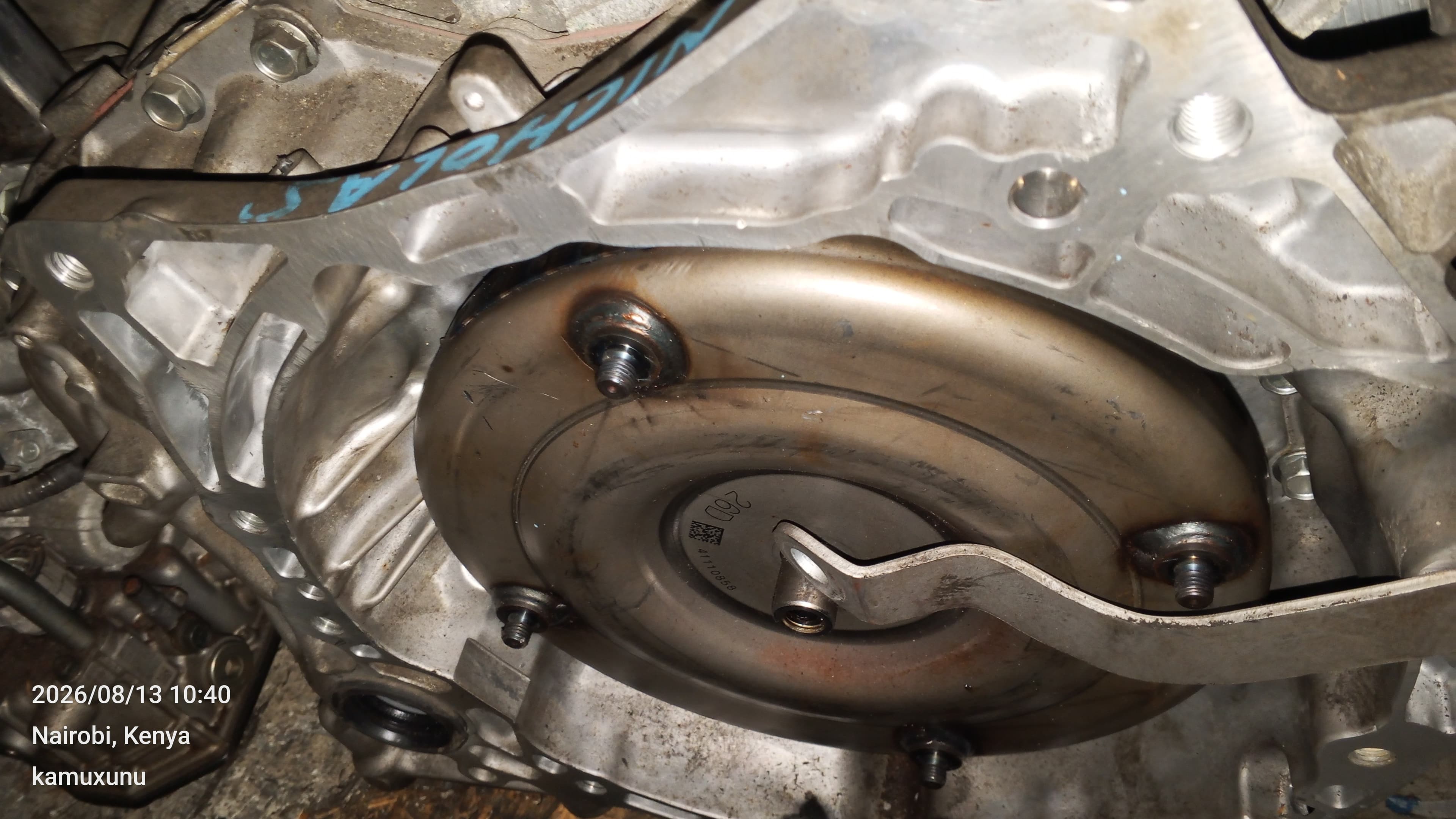 MR20 gearbox image 1