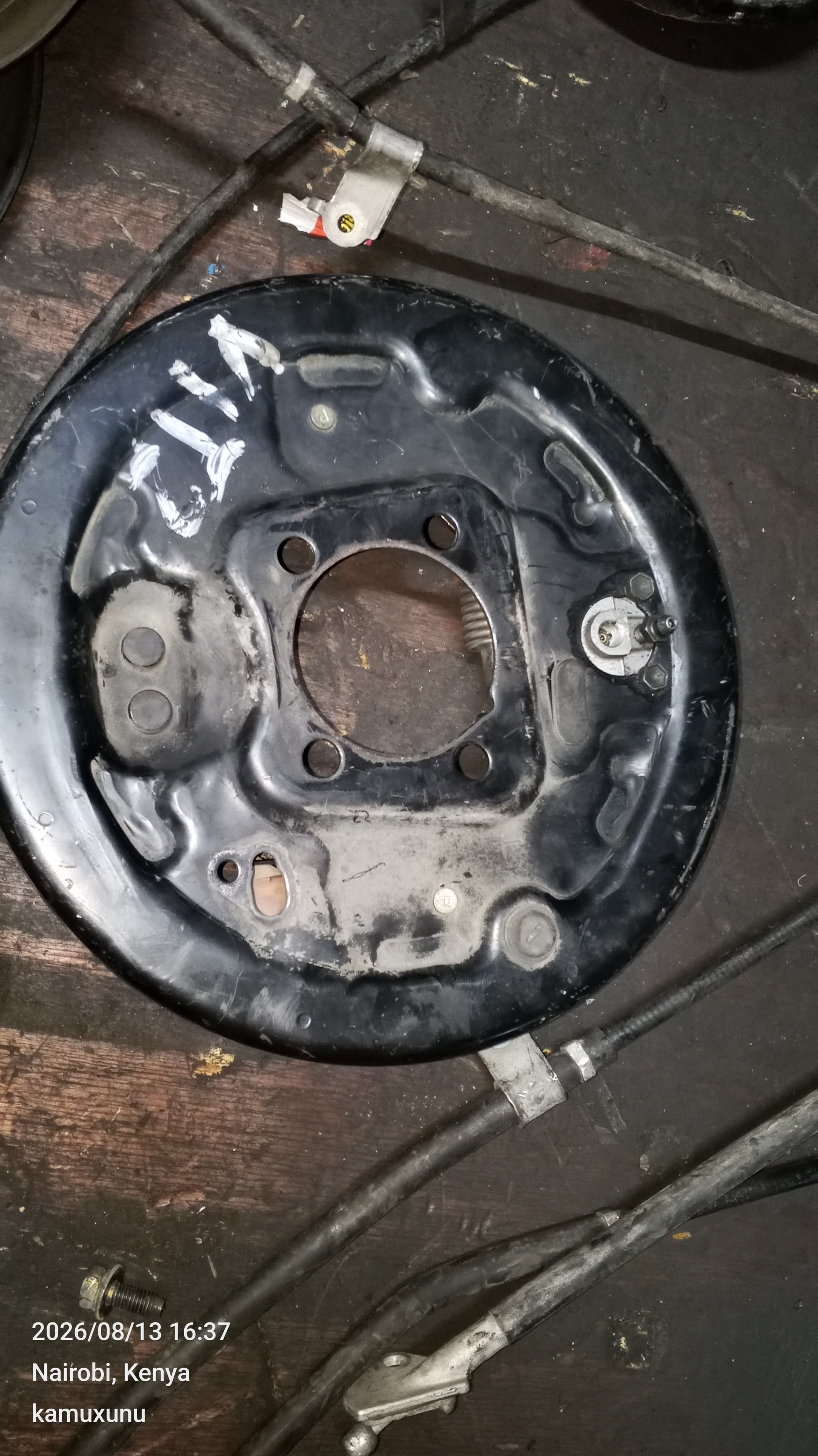 Vitz backplate image 1