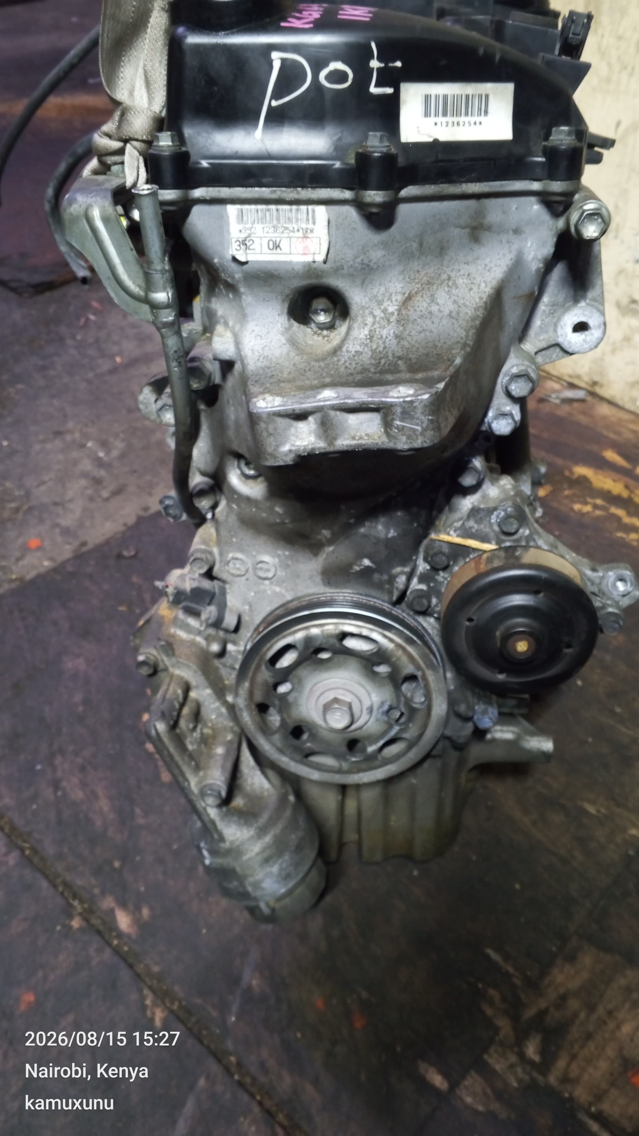 1kr passo engine image 1