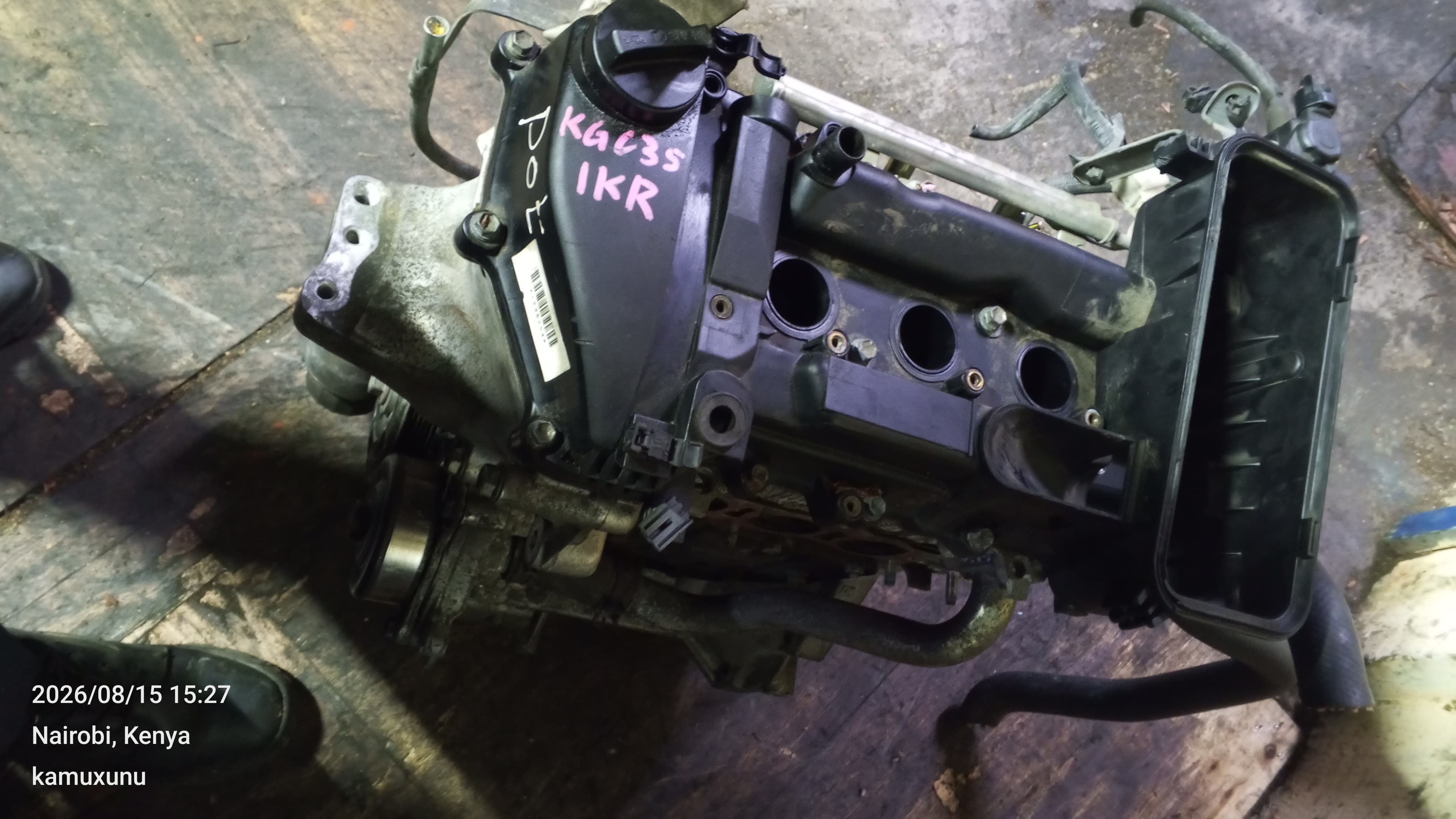 1kr passo engine image 2