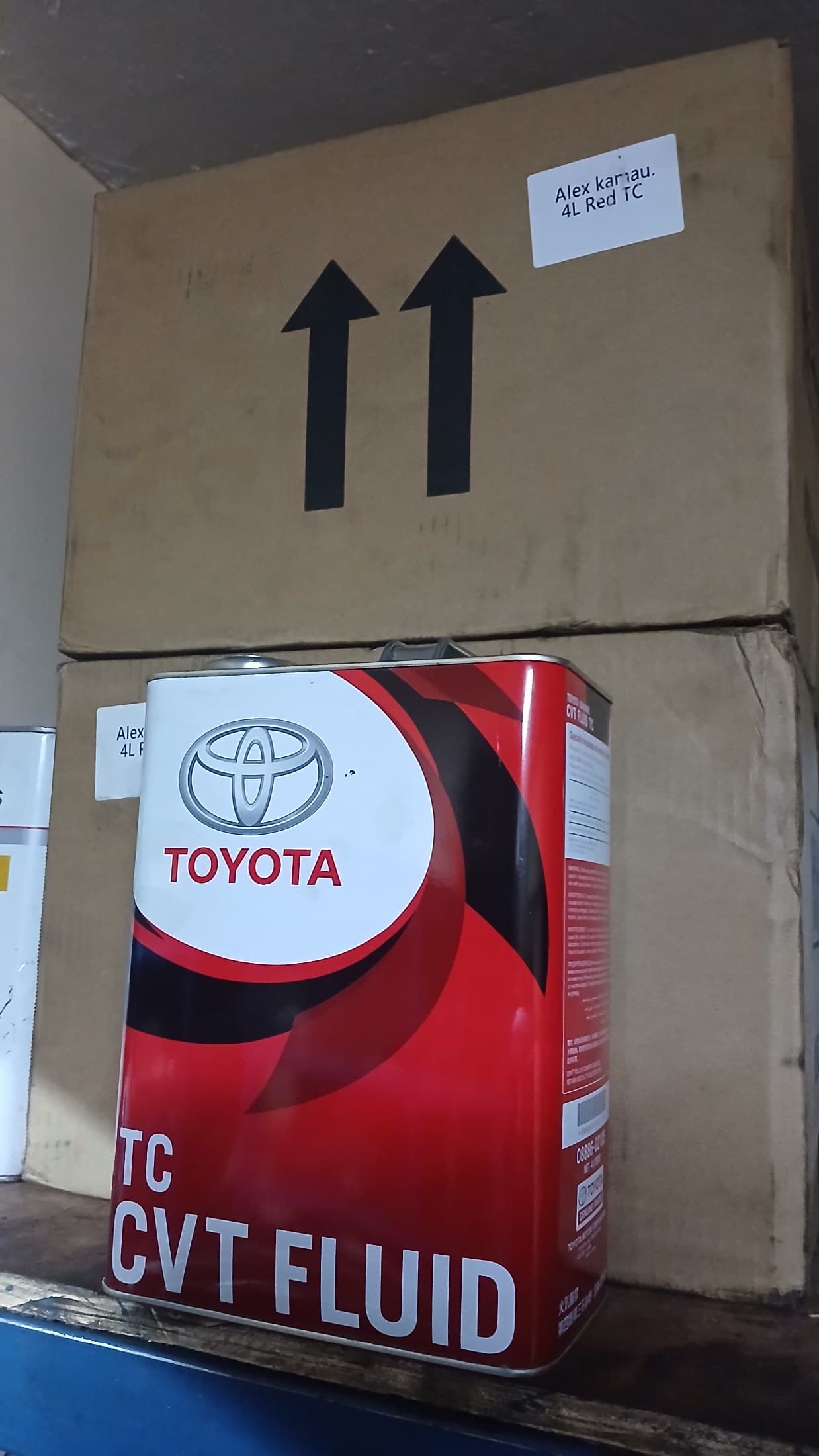 Gearbox oil. CVT TC fluid image 1