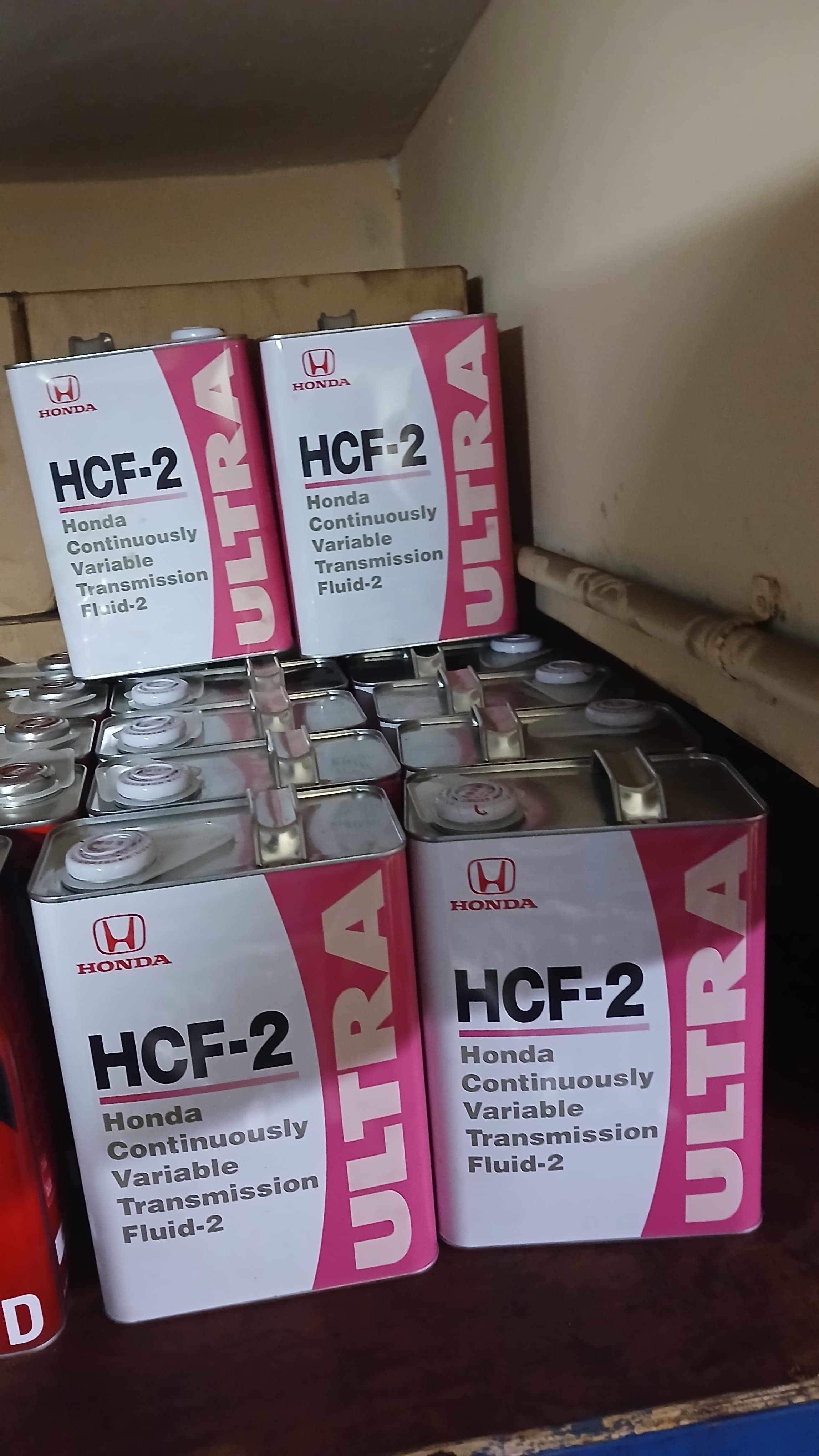 Gearbox oil. HCF-2 image 1