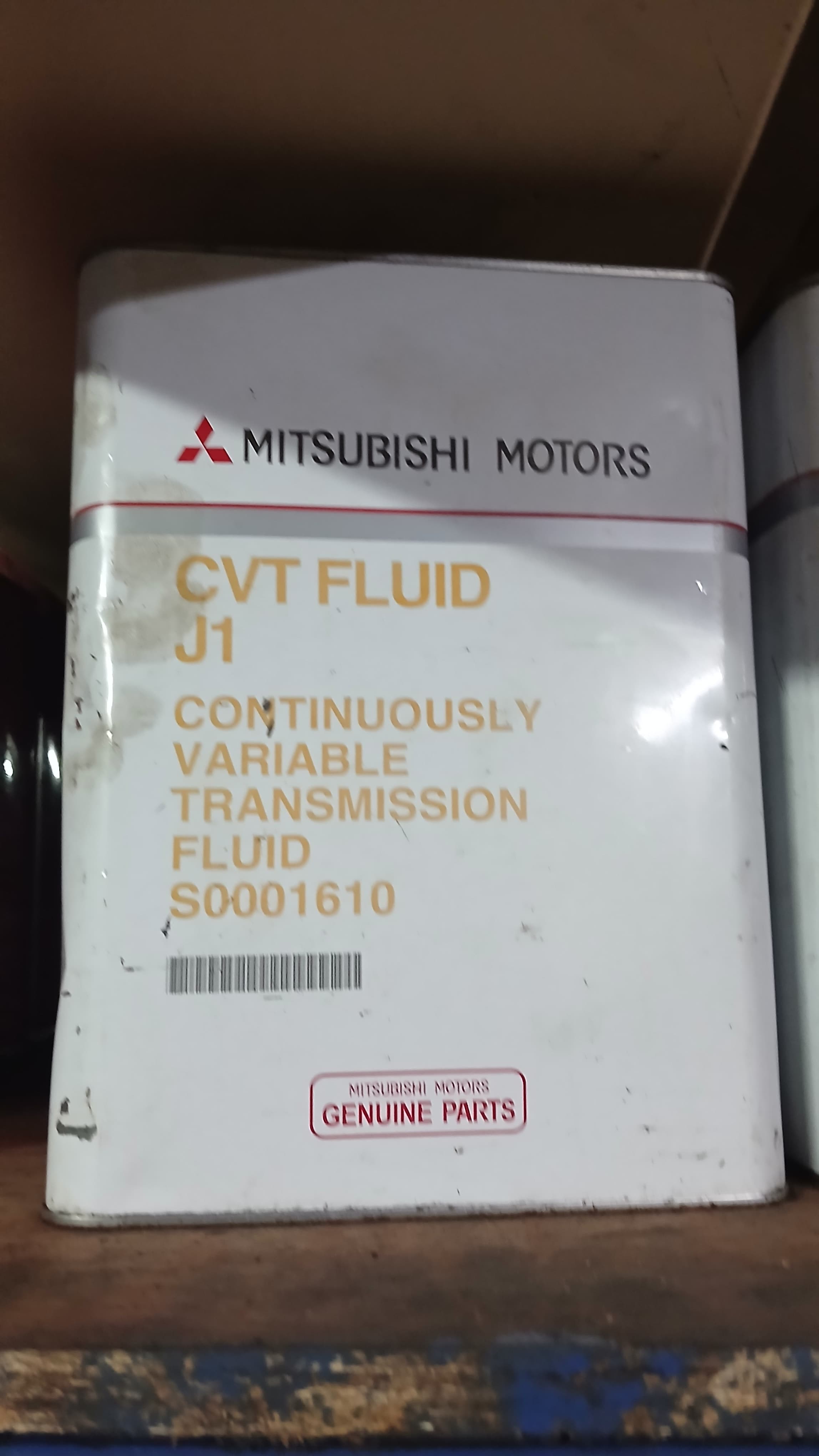 Gearbox oil. CVT J1 image 1